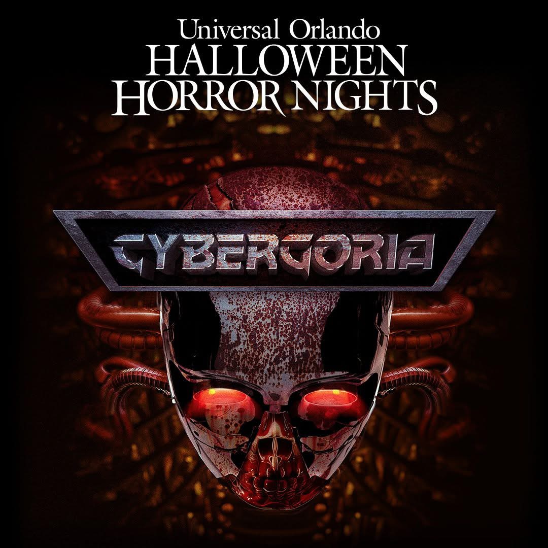 New HHN House Announced